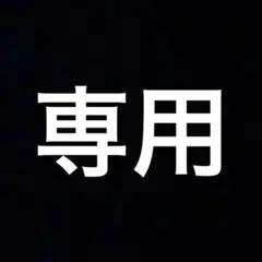 THE NORTH FACE ノースフェイス　スタイ　5点