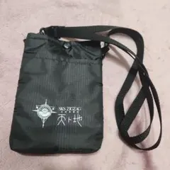真天地開闢集団ジグザグ SKS ZIGZAG マルチショルダーバッグ - メルカリ
