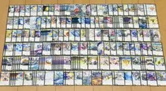 デュエマ マスター