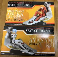 セラ シークレット デジタルデビルサーガ アバタール・チューナー