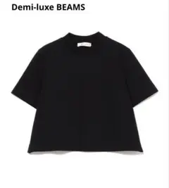 値下げ可】Demi-Luxe BEAMS カットソー ボートネック ネイビー - メルカリ