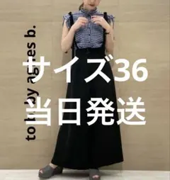 2026年最新】To b. by agnes b. レディース サロペット