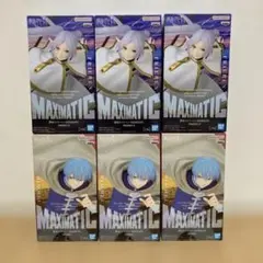 葬送のフリーレン MAXIMATIC フリーレン&ヒンメル 6点セット