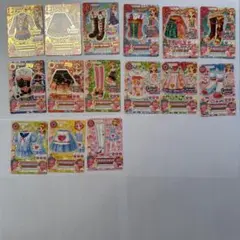 15枚(5コーデ) アイカツRカード 大空あかりまとめ