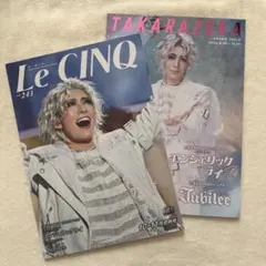 Item thumbnail for item 05e68d10-fb32-465c-b28c-6c008b2308ef