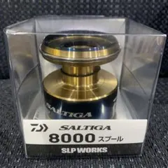 DAIWA 20SALTIGA 8000 スプール SLP WORKS - メルカリ