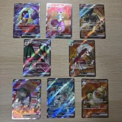 レ*ィ様 ポケモンカード ex sr まとめ売り - メルカリ
