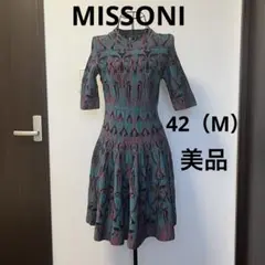 missoni ワンピース