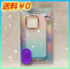 iPhoneケース　16Pro　【新品未使用‼️】