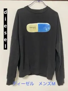 Item thumbnail for item dd4b6bb3-286b-4c7c-82f0-7a547c59e1fb