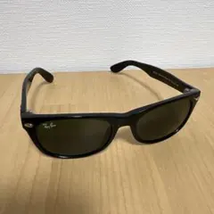 ヤマト便横浜発！正規RayBan レイバン RB4259F 601/93 53 - メルカリ