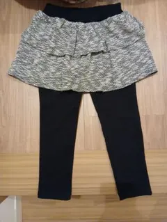 スカート付きレギンス 1３０cm 黒と白