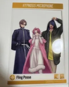 マツキヨ ヒプマイ Fling Posse ew04 クリアカード