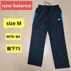 new balance ニューバランス 裏地付 ウィンドブレーカーパンツ　M　黒