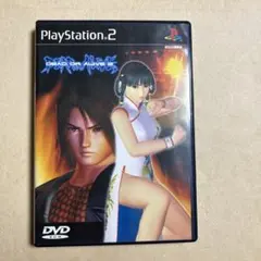 デッド・オア・アライブ2