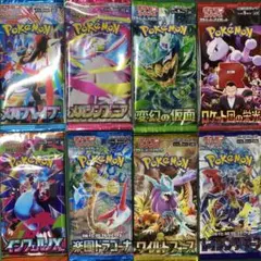 ま*ん様 ポケモンカード　未開封パック　まとめ売り