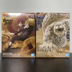 NARUTO VIBRATION STARS 我愛羅 & 守鶴 フィギュア