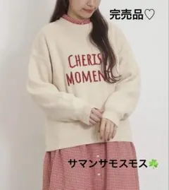 わんこ様 リクエスト 2点 まとめ商品