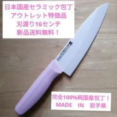 Item thumbnail for item 1415c07e-b343-4ad4-b317-30eefb2c9afd