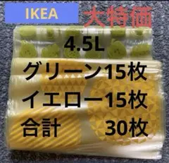 Item thumbnail for item a298983c-fe9a-49ad-80bb-e61c9a702654