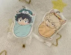 ヒロアカ　おくるみチャーム　ガチャガチャ