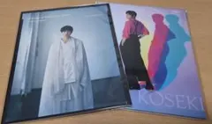 Item thumbnail for item 79a8bbf1-8a50-4ed1-850f-3bfd35a61b34