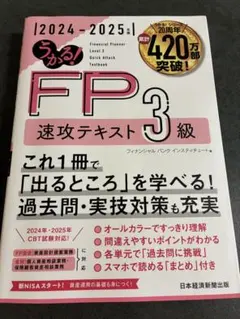 Item thumbnail for item d0b5409d-cf64-4a6b-8902-82b1850730f7