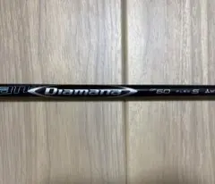 2026年最新】ディアマナdfシャフトの人気アイテム - メルカリ