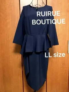 ✨RUIRUE BOUTIQUE ✨ペプラムフリルワンピース　ネイビー　LL