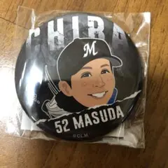 千葉ロッテマリーンズ　益田直也　ガチャ　缶バッチ