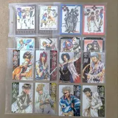 最遊記トレーディングカード 2026年最新】Yahoo!オークション -最遊記 トレーディングカードの中古