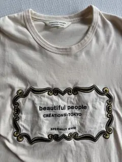 beautiful people ロゴ刺繍 Tシャツのサムネイル