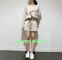 ジェラピケ　セットアップ