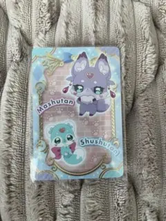 名探偵プリキュア！キラキラカードグミ　シュシュタン&マシュタン