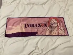 【one piece】一番くじコラソンCORAZONタオル