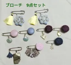 ハンドメイド　ブローチ　まとめ売り