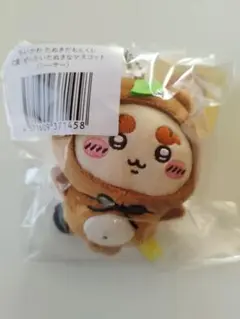 ちいかわ　たぬきだもんくじ　C賞(シーサー)