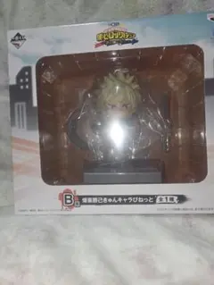 【新古品】僕のヒーローアカデミア B賞爆豪勝己 フィギュア
