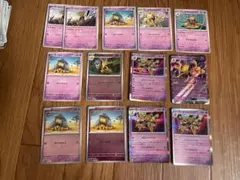 ポケモンカード ケーシィ ユンゲラー フーディン まとめ売りのサムネイル