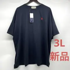 【新品】ワイドシルエット裾スリットTシャツ 紺　期間限定値下げ中！