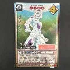 ドラゴンボールカード　旧　フリーザ ドラゴンボール旧 カード フリーザ (フルパワー形態) D-77 - メルカリ