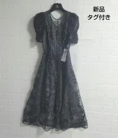 Item thumbnail for item cce8053f-93f4-41c4-bbd8-37fa84ae95b3