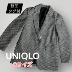 【最終価格】新品タグ付 UNIQLO テーラードジャケット Sサイズ