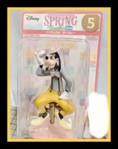 ディズニー SPRING Vacation くじ フィギュア グーフィーのサムネイル