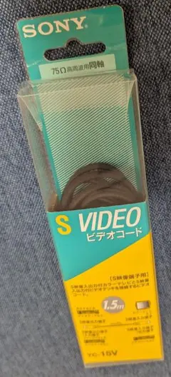 SONY S端子映像ケーブル YC-15Vのサムネイル