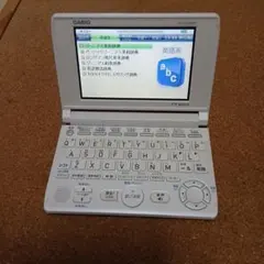 719.EX-word XD-SC4200 高校生モデル