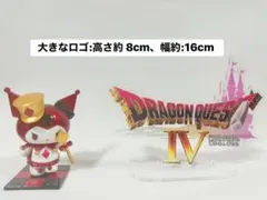 ドラゴンクエスト ダイの大冒険 セガ ラッキーくじ 描き下ろし