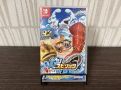 Nintendo Switch 釣りスピリッツ 釣って遊べる水族館