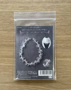 Item thumbnail for item d6788733-fbd7-4ff1-a92f-2a7c3fc39abf