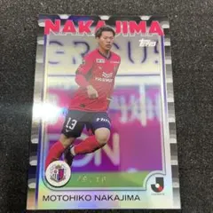 Item thumbnail for item 8536afad-5be4-4da4-a1c1-ef255aa49cd3